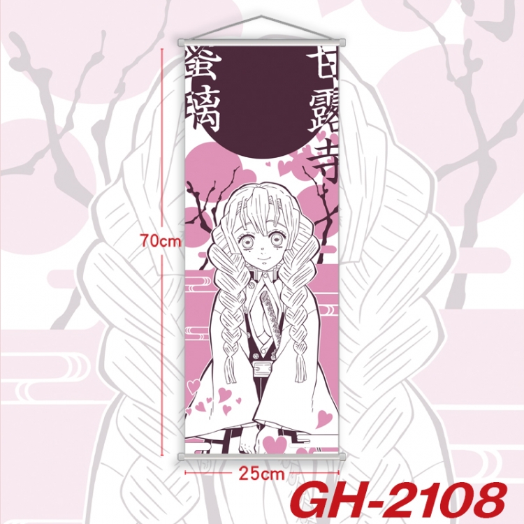 Demon Slayer Kimets Plastic Rod Cloth Small Hanging Canvas Painting Wall Scroll 25x70cm price for 5 pcs