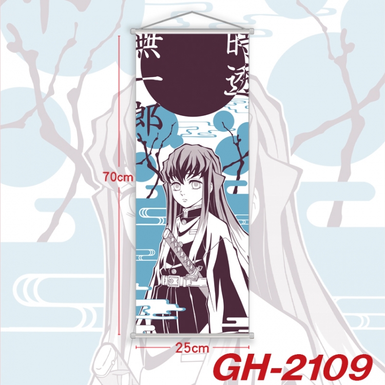 Demon Slayer Kimets Plastic Rod Cloth Small Hanging Canvas Painting Wall Scroll 25x70cm price for 5 pcs