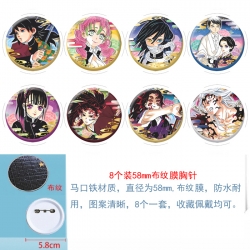 Demon Slayer Kimets Anime Roun...