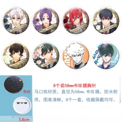 BLUE LOCK  Anime Round cloth f...