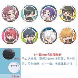 BLUE LOCK  Anime Round cloth f...