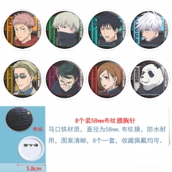 Jujutsu Kaisen Anime Round clo...