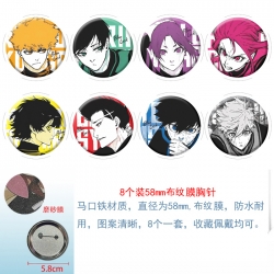 BLUE LOCK Anime round scrub fi...