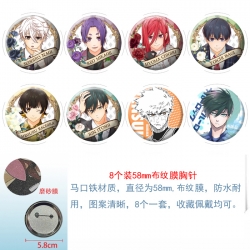 BLUE LOCK Anime round scrub fi...