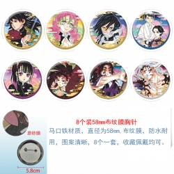 Demon Slayer Kimets Anime roun...