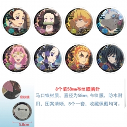 Demon Slayer Kimets Anime roun...