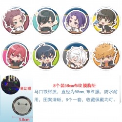 BLUE LOCK Anime round Astral m...