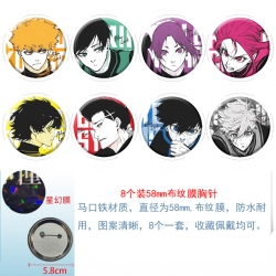 BLUE LOCK Anime round Astral m...