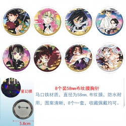 Demon Slayer Kimets Anime roun...