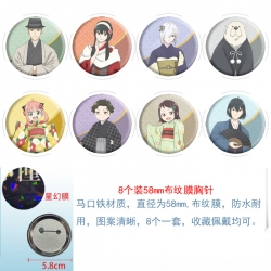 SPY x FAMILY Anime round Astra...