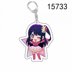 Oshi no ko  Anime Acrylic Keyc...