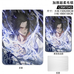 Naruto Anime thickened ultra s...