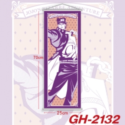 Honkai: Star Rail Plastic Rod ...