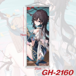 Honkai: Star Rail Plastic Rod ...