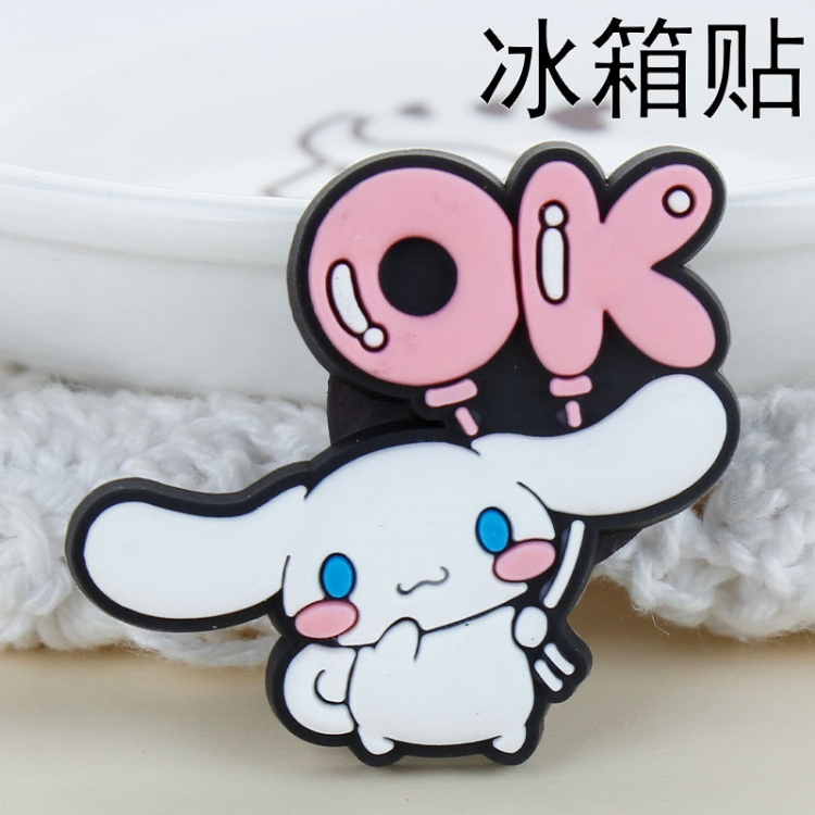 Cinnamoroll  Soft rubber material refrigerator decoration magnet magnetic sticker 3-5 cm  price for 10 pcs
