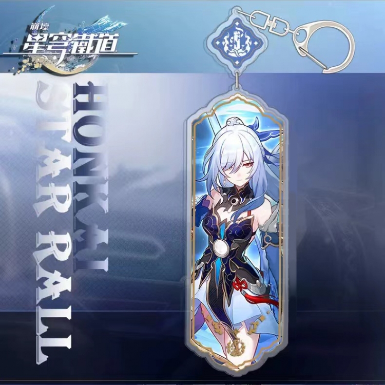 Honkai: Star Rail Anime peripheral acrylic keychain Long pendant 8.5cm price for 5 pcs