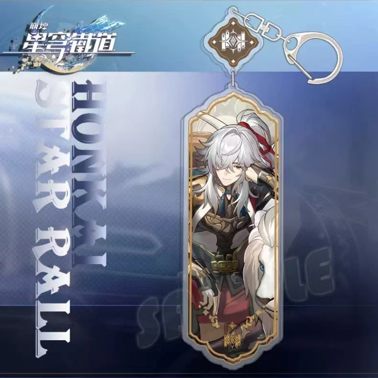 Honkai: Star Rail Anime peripheral acrylic keychain Long pendant 8.5cm price for 5 pcs