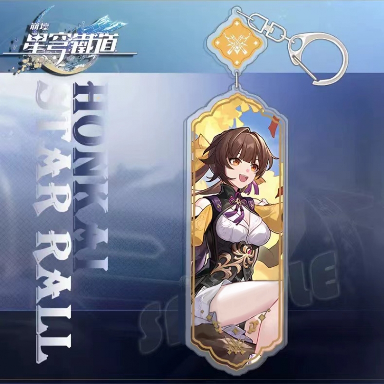 Honkai: Star Rail Anime peripheral acrylic keychain Long pendant 8.5cm price for 5 pcs