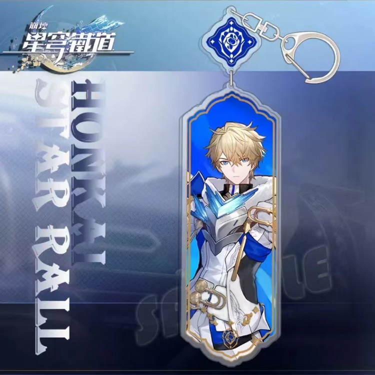 Honkai: Star Rail Anime peripheral acrylic keychain Long pendant 8.5cm price for 5 pcs
