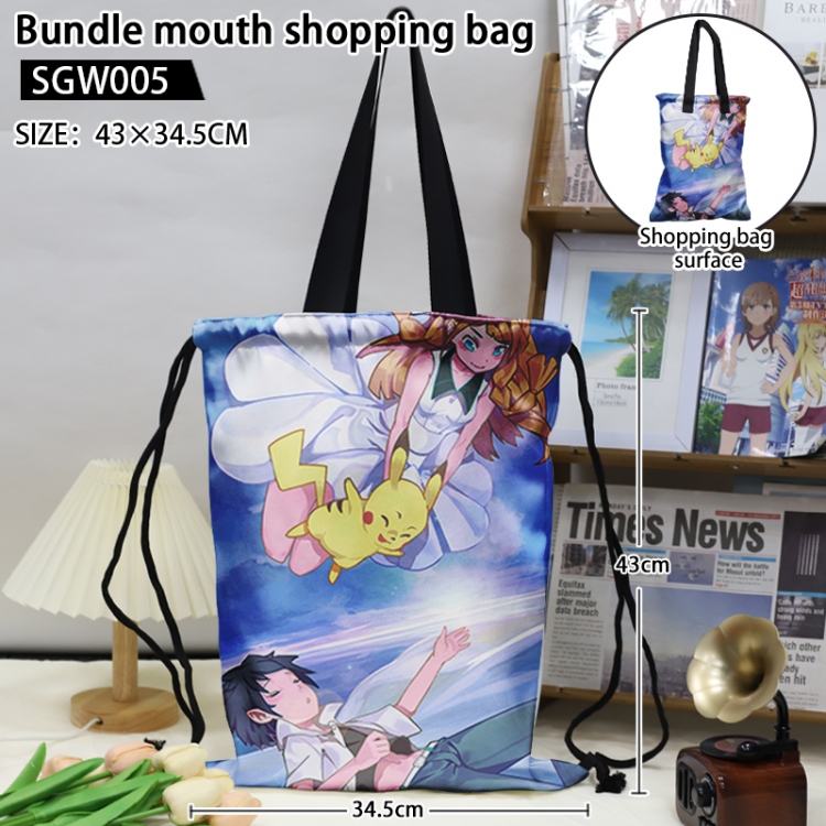 Pokemon Anime double-sided double-layer printed drawstring shopping bag 43X34.5cm (can be lifted and backed)