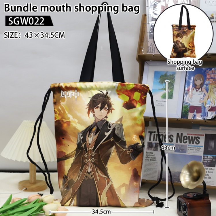 Genshin Impact Anime double-sided double-layer printed drawstring shopping bag 43X34.5cm (can be lifted and backed)