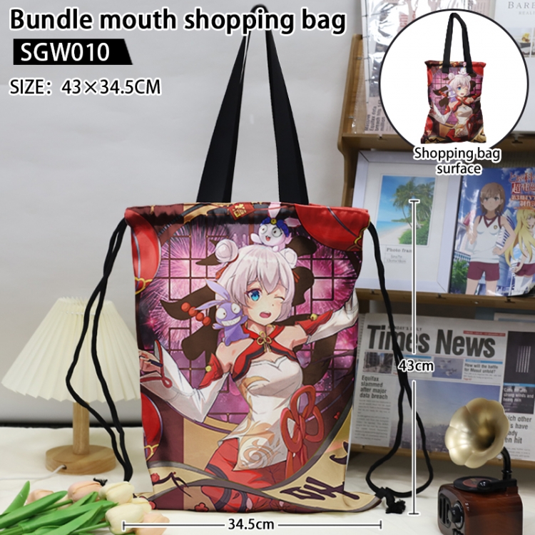 Collapse 3  Anime double-sided double-layer printed drawstring shopping bag 43X34.5cm (can be lifted and backed)