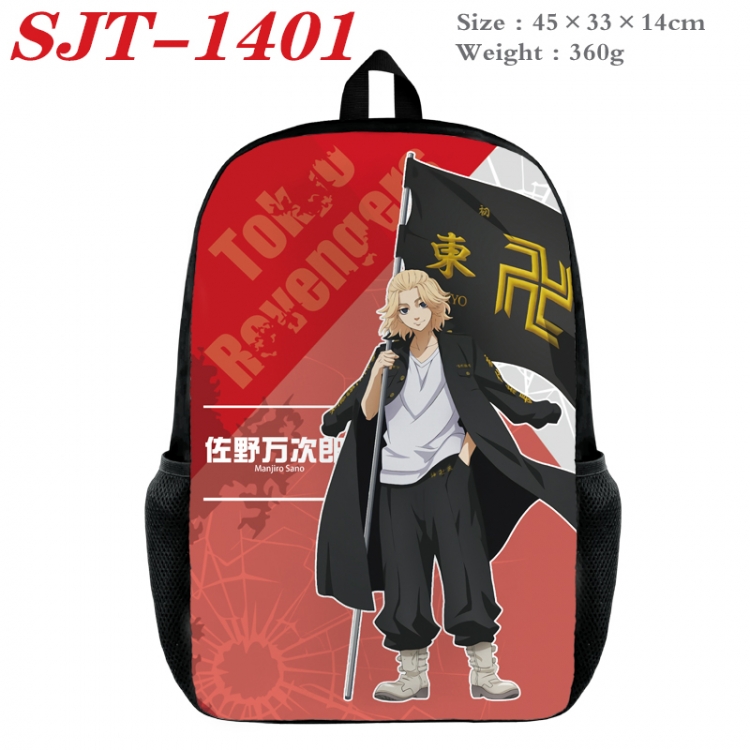 Tokyo Revengers Anime nylon canvas backpack student backpack 45x33x14cm