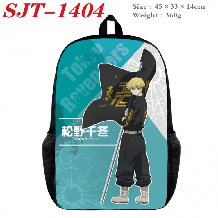 Tokyo Revengers Anime nylon canvas backpack student backpack 45x33x14cm
