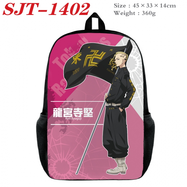 Tokyo Revengers Anime nylon canvas backpack student backpack 45x33x14cm