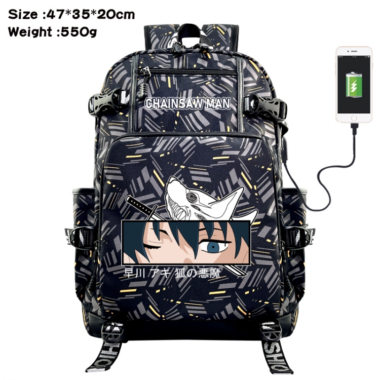 Chainsawman Anime data cable camouflage print USB backpack schoolbag 47x35x20cm