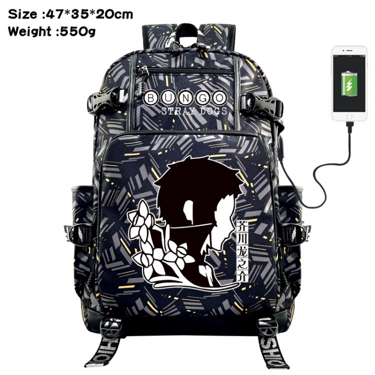 Bungo Stray Dogs Anime data cable camouflage print USB backpack schoolbag 47x35x20cm