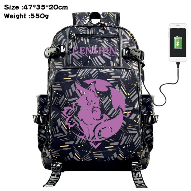 Genshin Impact Anime data cable camouflage print USB backpack schoolbag 47x35x20cm