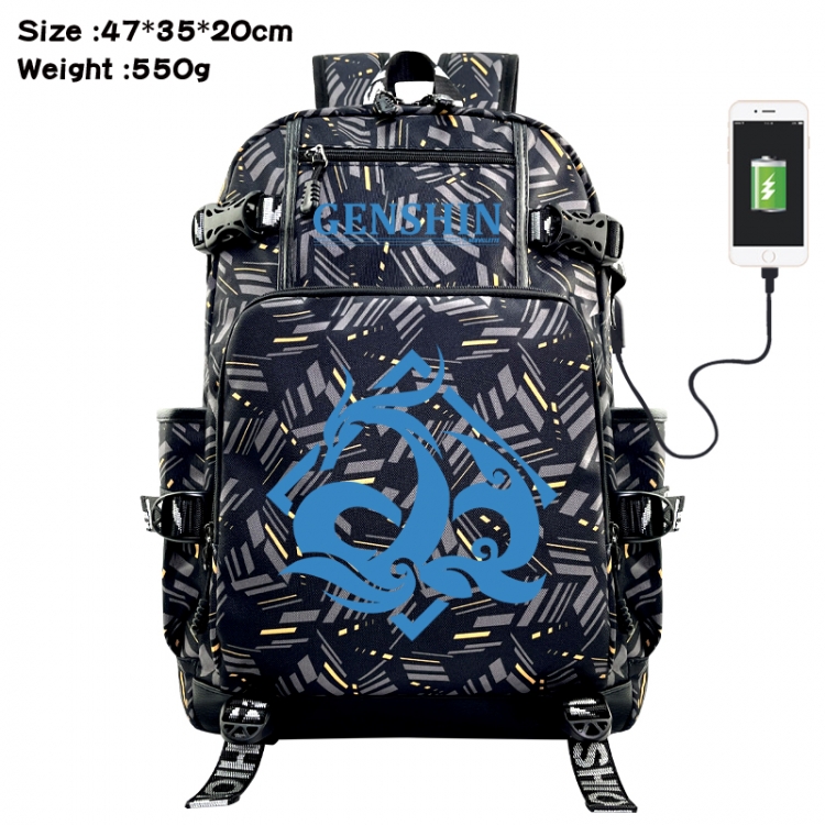Genshin Impact Anime data cable camouflage print USB backpack schoolbag 47x35x20cm