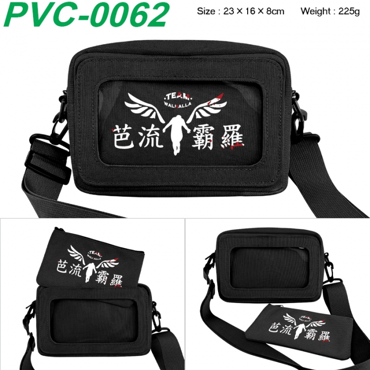 Tokyo Revengers Anime PVC transparent small shoulder bag 23x16x8cm