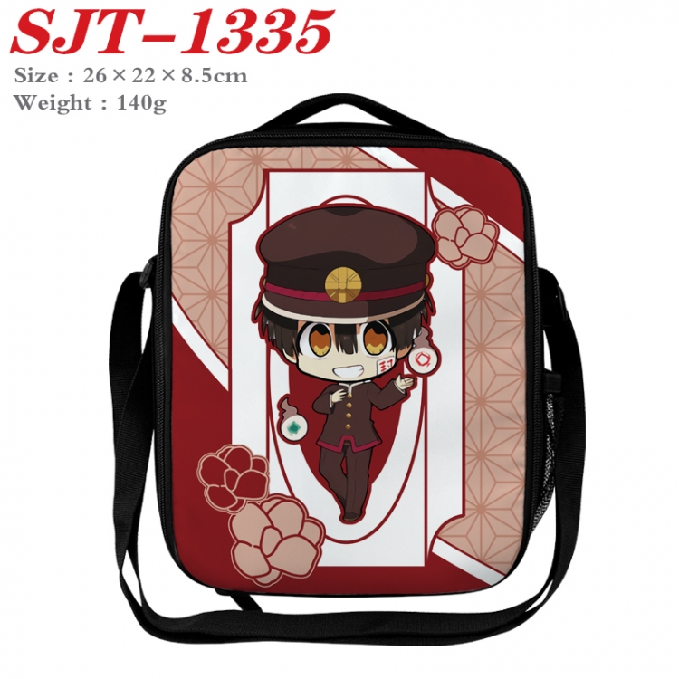Toilet-bound Hanako-kun  Anime Lunch Bag Crossbody Bag 26x22x8.5cm 
