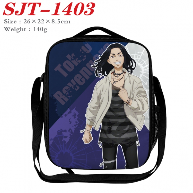 Tokyo Revengers Anime Lunch Bag Crossbody Bag 26x22x8.5cm 