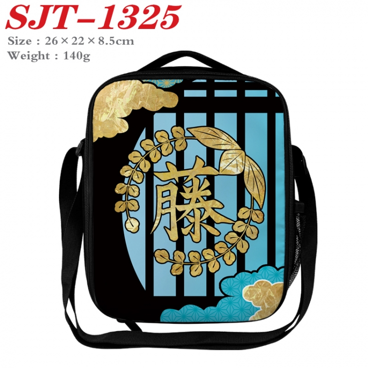 Demon Slayer Kimets Anime Lunch Bag Crossbody Bag 26x22x8.5cm   SJT-1325