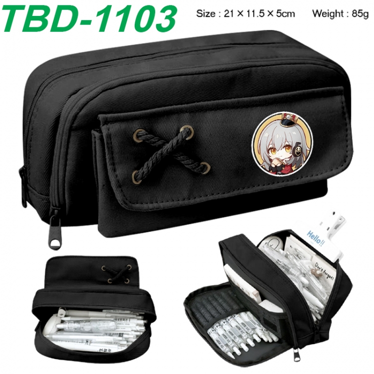 Honkai: Star Rail Anime waterproof large capacity stationery box pencil case 21x11.5x5cm 85g