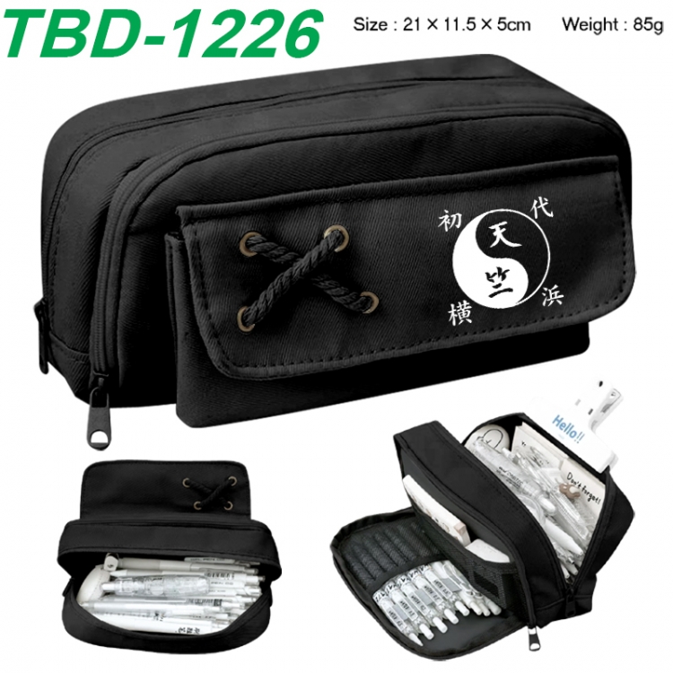 Tokyo Revengers Anime waterproof large capacity stationery box pencil case 21x11.5x5cm 85g