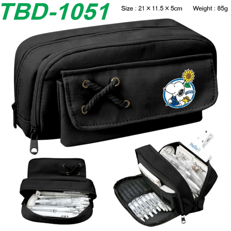 Snoopys Story Anime waterproof large capacity stationery box pencil case 21x11.5x5cm 85g