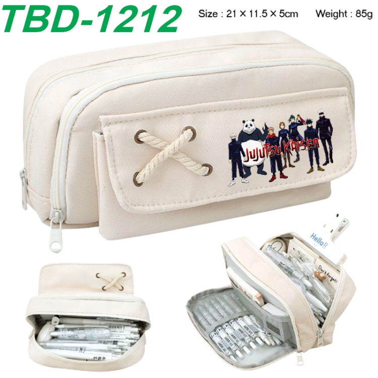 Jujutsu Kaisen Anime waterproof large capacity stationery box pencil case 21x11.5x5cm 85g