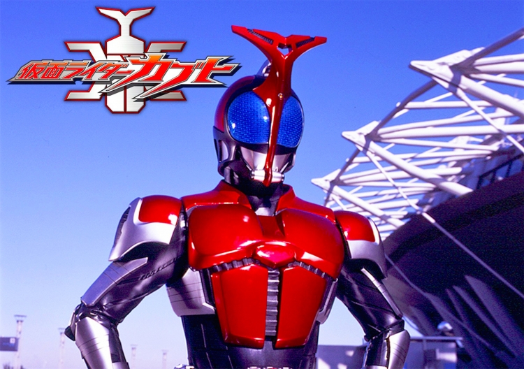 Kamen Rider Double sided acrylic light painting color changing light decorative painting ornament 22X15.5CM