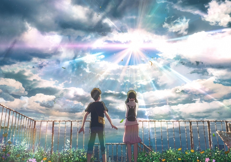 Weathering with You Double sided acrylic light painting color changing light decorative painting ornament 22X15.5CM