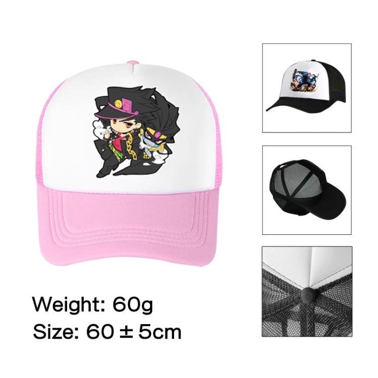 JoJos Bizarre Adventure Anime peripheral color printed mesh cap baseball cap size 60 ± 5cm