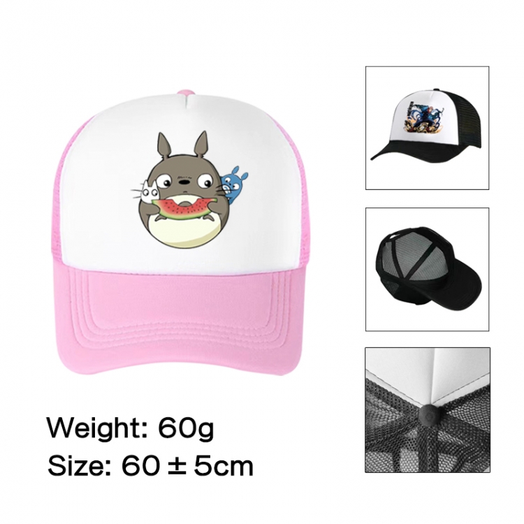 TOTORO Anime peripheral color printed mesh cap baseball cap size 60 ± 5cm