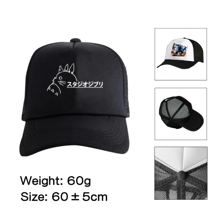 TOTORO Anime peripheral color printed mesh cap baseball cap size 60 ± 5cm