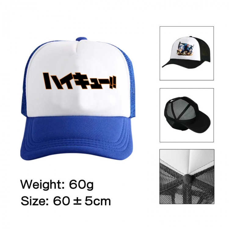 Haikyuu!! Anime peripheral color printed mesh cap baseball cap size 60 ± 5cm