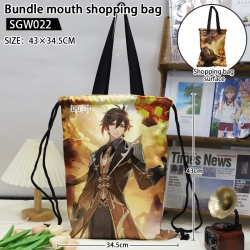 Genshin Impact Anime double-si...