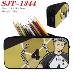 Haikyuu!!  Anime nylon student...