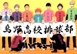 Haikyuu!! Double sided acrylic...